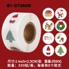 Sticker Noel Tem Dán Quà Tặng Khen Thưởng Cảm Ơn - Trang Trí Bao Bì, Chỉ 4.900đ 2