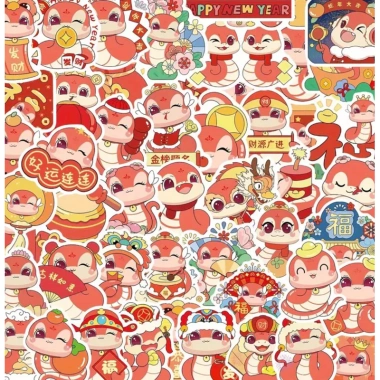 Sticker Tết 2.026 Bính Ngọ - Hình Dán Trang Trí Lì Xì, Thiệp, Quà, Giá 20.000₫ 10