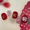 Sticker trang trí Tết Lân năm mới - Hình sinh động, dán dễ, giá ưu đãi 25.000 VND 8