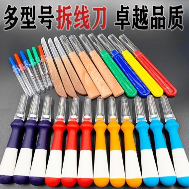 Stitch Remover Tailor R6VD - Dao Cắt Đường May, Dụng Cụ Gia Đình, Chỉ 27.899₫