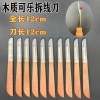 Stitch Remover Tailor R6VD - Dao Cắt Đường May, Dụng Cụ Gia Đình, Chỉ 27.899₫ 5