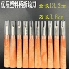 Stitch Remover Tailor R6VD - Dao Cắt Đường May, Dụng Cụ Gia Đình, Chỉ 27.899₫ 7