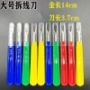 Stitch Remover Tailor R6VD - Dao Cắt Đường May, Dụng Cụ Gia Đình, Chỉ 27.899₫ 9