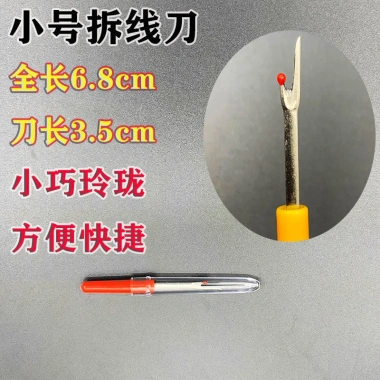 Stitch Remover Tailor R6VD - Dao Cắt Đường May, Dụng Cụ Gia Đình, Chỉ 27.899₫ 10 Stitch Remover Tailor R6VD - Dao Cắt Đường May, Dụng Cụ Gia Đình, Chỉ 27.899₫ 10