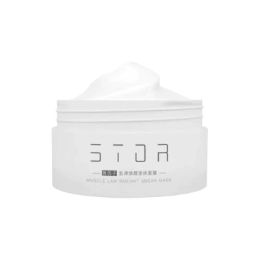 STYLISH FACTOR White Pot Mask làm trắng da, chống oxy hoá, dưỡng ẩm giá 129.800đ 7