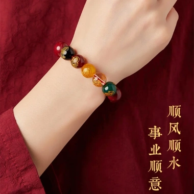 Sư phụ cầu phúc 2.026 phiên bản giới hạn - Vòng tay hạt đá Cinnabar, kèm giấy chứng nhận, giảm còn 99.000đ