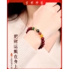 Sư phụ cầu phúc 2.026 phiên bản giới hạn - Vòng tay hạt đá Cinnabar, kèm giấy chứng nhận, giảm còn 99.000đ 2