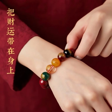 Sư phụ cầu phúc 2.026 phiên bản giới hạn - Vòng tay hạt đá Cinnabar, kèm giấy chứng nhận, giảm còn 99.000đ