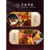 Sư phụ cầu phúc 2.026 phiên bản giới hạn - Vòng tay hạt đá Cinnabar, kèm giấy chứng nhận, giảm còn 99.000đ 4
