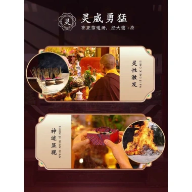 Sư phụ cầu phúc 2.026 phiên bản giới hạn - Vòng tay hạt đá Cinnabar, kèm giấy chứng nhận, giảm còn 99.000đ