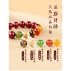 Sư phụ cầu phúc 2.026 phiên bản giới hạn - Vòng tay hạt đá Cinnabar, kèm giấy chứng nhận, giảm còn 99.000đ 5