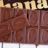 Sữa 90g Ghana Đen Nguyên Chất LOTTE Girlfriend & Wedding Candy, Giá 105,851₫ 2