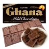 Sữa 90g Ghana Đen Nguyên Chất LOTTE Girlfriend & Wedding Candy, Giá 105,851₫ 6