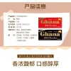 Sữa 90g Ghana Đen Nguyên Chất LOTTE Girlfriend & Wedding Candy, Giá 105,851₫ 9