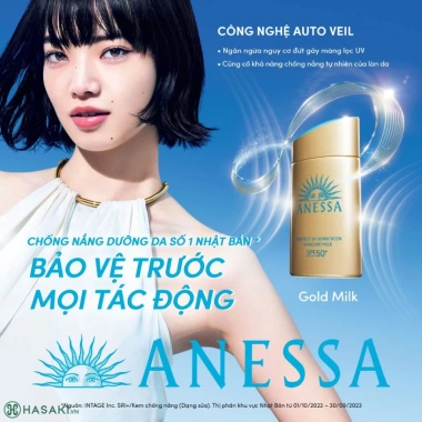 Sữa Chống Nắng Anessa 60ml Kiềm Dầu, An Toàn Nội Địa Nhật Bản - Giá chỉ 512.773₫