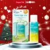 Sữa chống nắng kiềm dầu Sunplay Skin Aqua Tone Up UV Milk 50g - Giá 199k, nâng tông 3