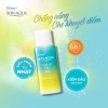 Sữa chống nắng kiềm dầu Sunplay Skin Aqua Tone Up UV Milk 50g - Giá 199k, nâng tông 6