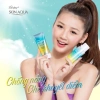 Sữa chống nắng kiềm dầu Sunplay Skin Aqua Tone Up UV Milk 50g - Giá 199k, nâng tông 8