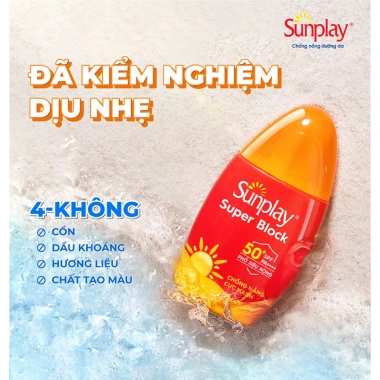 Sữa chống nắng Sunplay SPF81 30g - Ngăn sạm da, bảo vệ vượt trội, 130.200₫