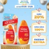 Sữa Chống Nắng SUNPLAY Super Block SPF50+ PA++++ Da Mặt Toàn Thân 70g 221k