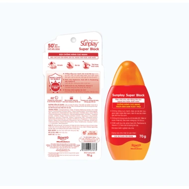 Sữa Chống Nắng SUNPLAY Super Block SPF50+ PA++++ Da Mặt Toàn Thân 70g 221k 4