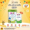 Sữa công thức HiPP Dê Đạm A2, Bò Organic - Michi Baby MC649 giá ưu đãi 680.000₫