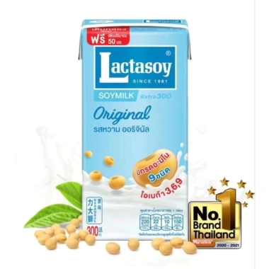 Sữa Đậu Nành Lactasoy Thái Lan 300ml 6 Hộp, Sữa Béo Thái Thơm Ngon, Giá 89.999₫ 2 Sữa Đậu Nành Lactasoy Thái Lan 300ml 6 Hộp, Sữa Béo Thái Thơm Ngon, Giá 89.999₫ 2