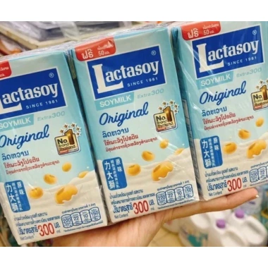 Sữa Đậu Nành Lactasoy Thái Lan 300ml 6 Hộp, Sữa Béo Thái Thơm Ngon, Giá 89.999₫