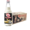 Sữa Đậu Nành Vitamilk Mè Đen 300ml Sữa Mè Nội Địa Thái Lan Giá 159.999₫ 2