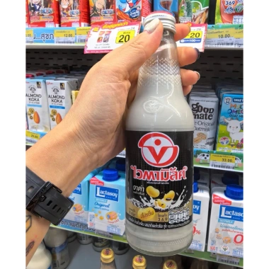 Sữa Đậu Nành Vitamilk Mè Đen 300ml Sữa Mè Nội Địa Thái Lan Giá 159.999₫