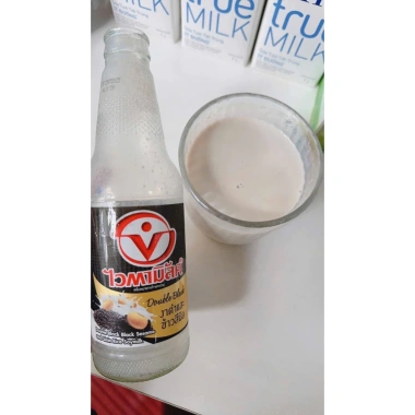Sữa Đậu Nành Vitamilk Mè Đen 300ml Sữa Mè Nội Địa Thái Lan Giá 159.999₫