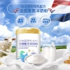 Sữa Dê Bột Probiotic cho Chó Con và Mèo Con - Dành riêng cho Corgi, Tăng Cường Sức Kháng, Giá Ưu Đãi 209.650 VND