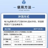 Sữa Dê Bột Probiotic cho Chó Con và Mèo Con - Dành riêng cho Corgi, Tăng Cường Sức Kháng, Giá Ưu Đãi 209.650 VND 2