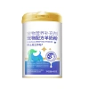 Sữa Dê Bột Probiotic cho Chó Con và Mèo Con - Dành riêng cho Corgi, Tăng Cường Sức Kháng, Giá Ưu Đãi 209.650 VND 5