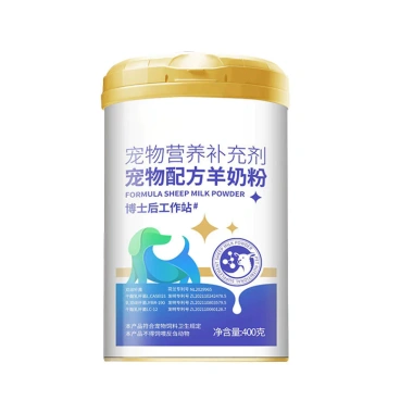 Sữa Dê Bột Probiotic cho Chó Con và Mèo Con - Dành riêng cho Corgi, Tăng Cường Sức Kháng, Giá Ưu Đãi 209.650 VND 5