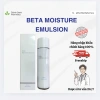 Sữa dưỡng ẩm Beta Moisture Emulsion 150ml - Dưỡng ẩm sâu, kiểm soát dầu, giảm mụn cho da nhạy cảm - Giá ưu đãi 350.000 VND
