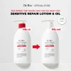 Sữa Dưỡng Thể & Dầu Dưỡng Ẩm Da Nhạy Cảm Mẹ Bé Dr. Bio Sensitive Repair 250g - Giá 450.000, Dưỡng ẩm, Phục hồi da 2