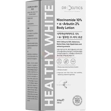 Sữa dưỡng thể DrCeutics Niacinamide 10% + Alpha Arbutin 2% - Tăng độ đàn hồi, da săn chắc 200g 449k