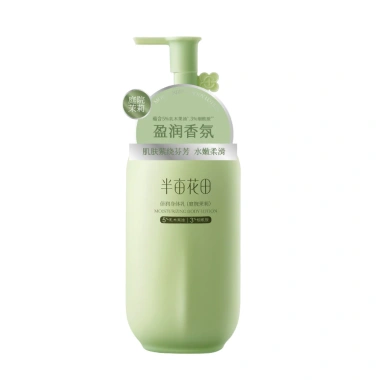 Sữa dưỡng thể Little Dream Garden 250ml - Dưỡng ẩm, mềm da, hương hoa hồng và hoa nhài Rosslyn Hà Nội - 205.000 VND 10 Sữa dưỡng thể Little Dream Garden 250ml - Dưỡng ẩm, mềm da, hương hoa hồng và hoa nhài Rosslyn Hà Nội - 205.000 VND 10