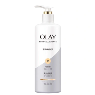 Sữa Dưỡng Thể Olay B3 Ultra Whitening 260ml Dưỡng Trắng Da Toàn Thân Giá 320k