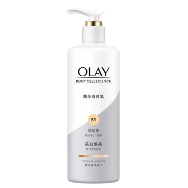Sữa Dưỡng Thể Olay B3 Ultra Whitening 260ml Dưỡng Trắng Da Toàn Thân Giá 320k