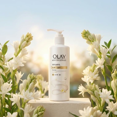 Sữa dưỡng thể Olay Body Cellscience B5+ 260g - Dưỡng ẩm, Da mềm mịn, Giá 249.000 VND