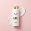 Sữa dưỡng thể Olay Whitening 260g - Dưỡng ẩm, làm sáng da, giảm thâm, giá chỉ 299.000 VND (giá gốc 367.770 VND) 4