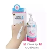 Sữa dưỡng thể trắng da Alpha Arbutin 5+ Vitamin C Collagen 500ml Thái Lan 60.000₫ 3