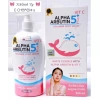 Sữa dưỡng thể trắng da Alpha Arbutin 5+ Vitamin C Collagen 500ml Thái Lan 60.000₫ 4
