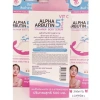 Sữa dưỡng thể trắng da Alpha Arbutin 5+ Vitamin C Collagen 500ml Thái Lan 60.000₫ 6
