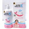 Sữa dưỡng thể trắng da Alpha Arbutin 5+ Vitamin C Collagen 500ml Thái Lan 60.000₫ 10
