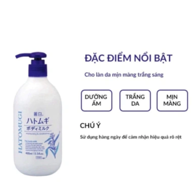 Sữa dưỡng thể trắng da cấp ẩm Hatomugi 400ml - Dưỡng ẩm sâu, da mềm mịn, giảm thâm nám, không nhờn, giá ưu đãi 205.000đ 4 Sữa dưỡng thể trắng da cấp ẩm Hatomugi 400ml - Dưỡng ẩm sâu, da mềm mịn, giảm thâm nám, không nhờn, giá ưu đãi 205.000đ 4