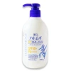 Sữa dưỡng thể trắng da cấp ẩm Hatomugi 400ml - Dưỡng ẩm sâu, da mềm mịn, giảm thâm nám, không nhờn, giá ưu đãi 205.000đ 5