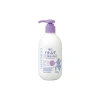 Sữa dưỡng thể trắng da cấp ẩm Hatomugi 400ml - Dưỡng ẩm sâu, da mềm mịn, giảm thâm nám, không nhờn, giá ưu đãi 205.000đ 6